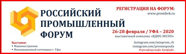 Выставка в Ярославле Выставка в Ярославле